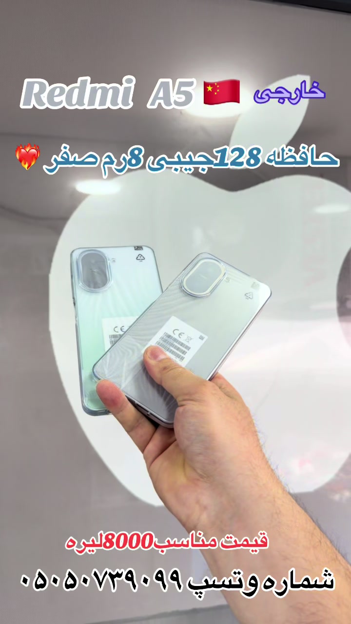 @Murad Samadi