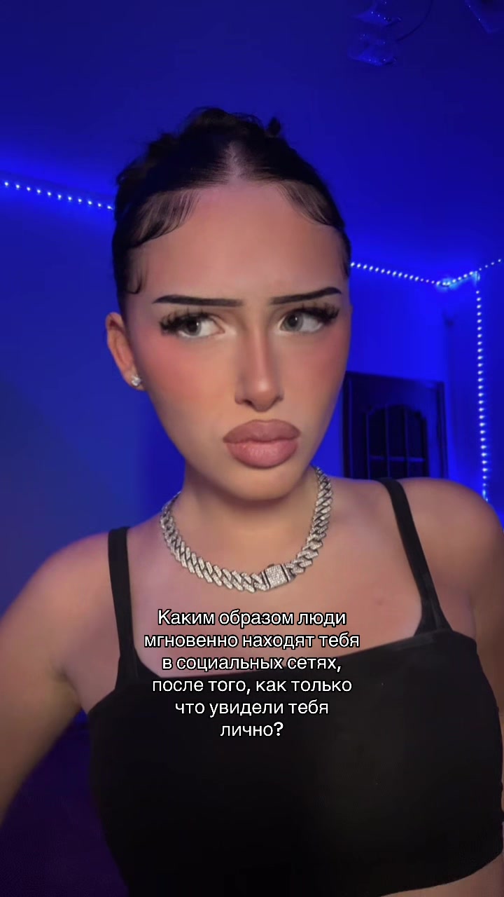 @white baddie