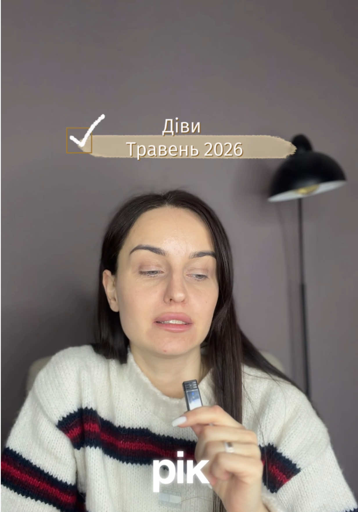 @kryzhanova.i