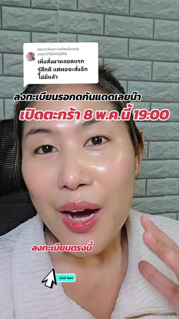 @VLife