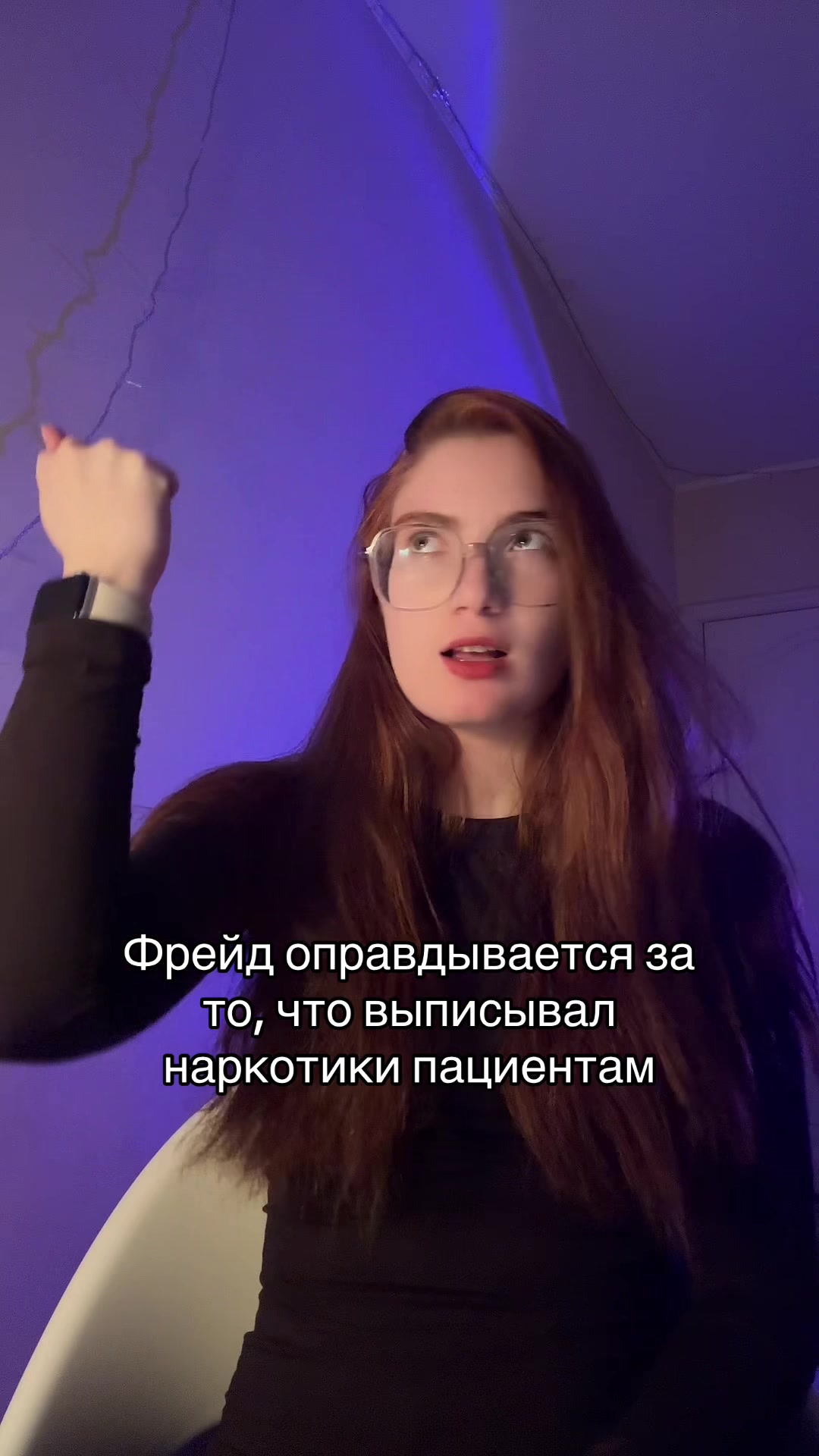 @тг psy_valeriii | психолог КПТ