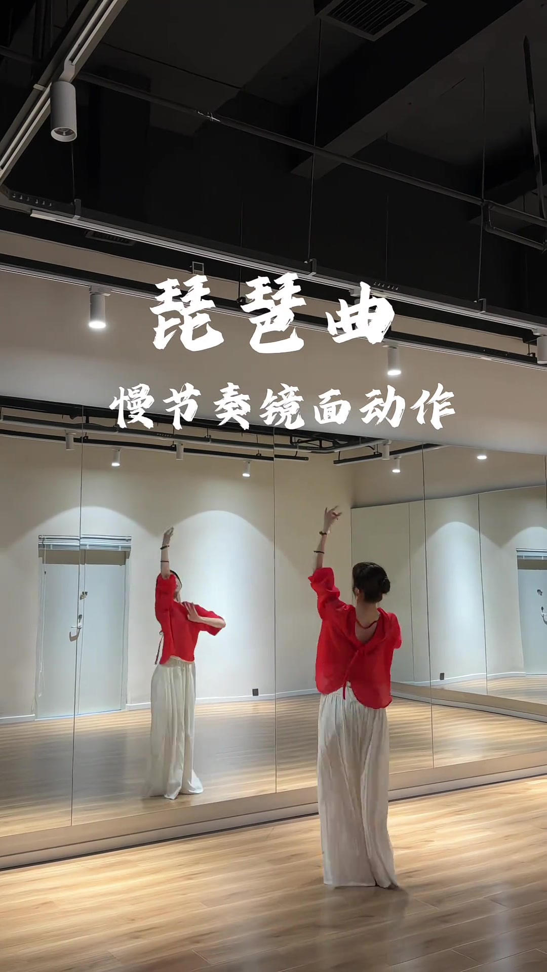 @Mộc Mộc