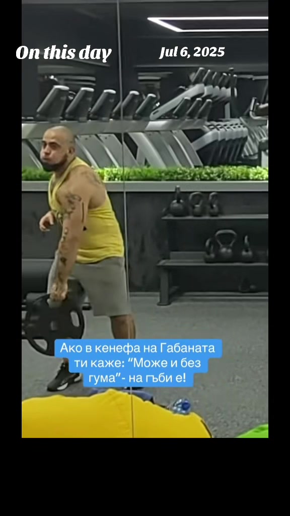 @Neo Batka