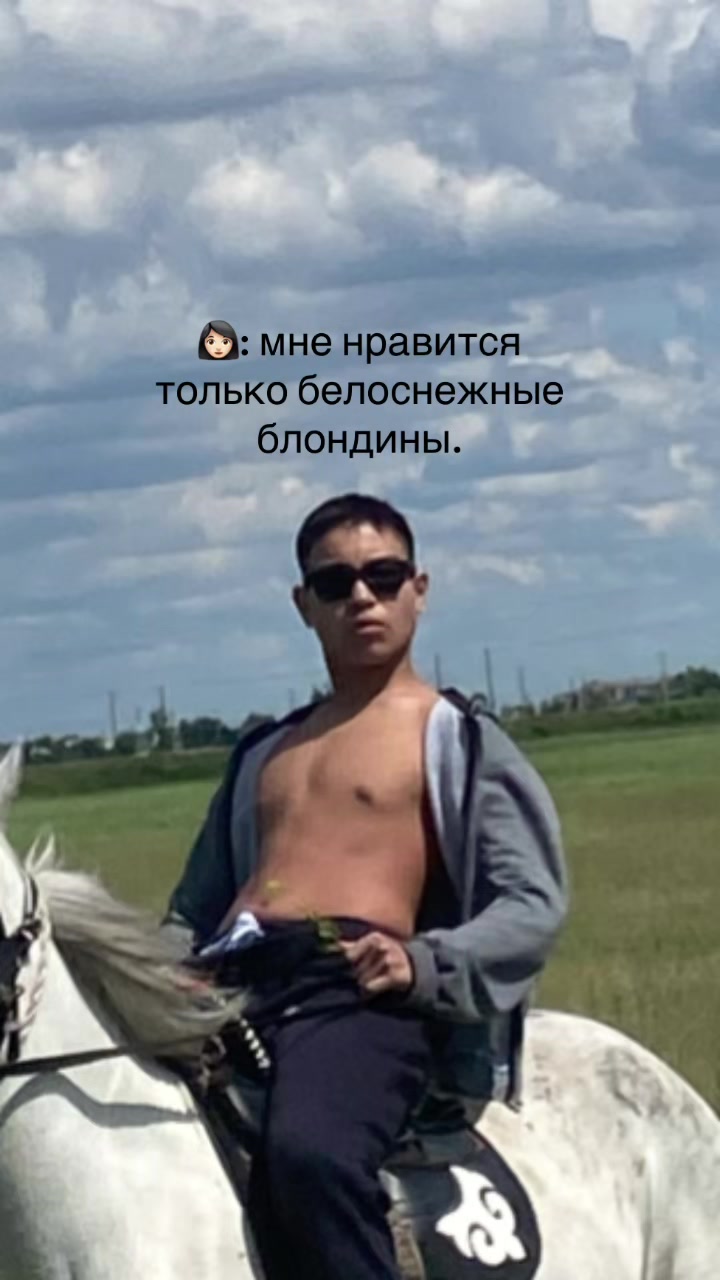 @Nursyk_kst