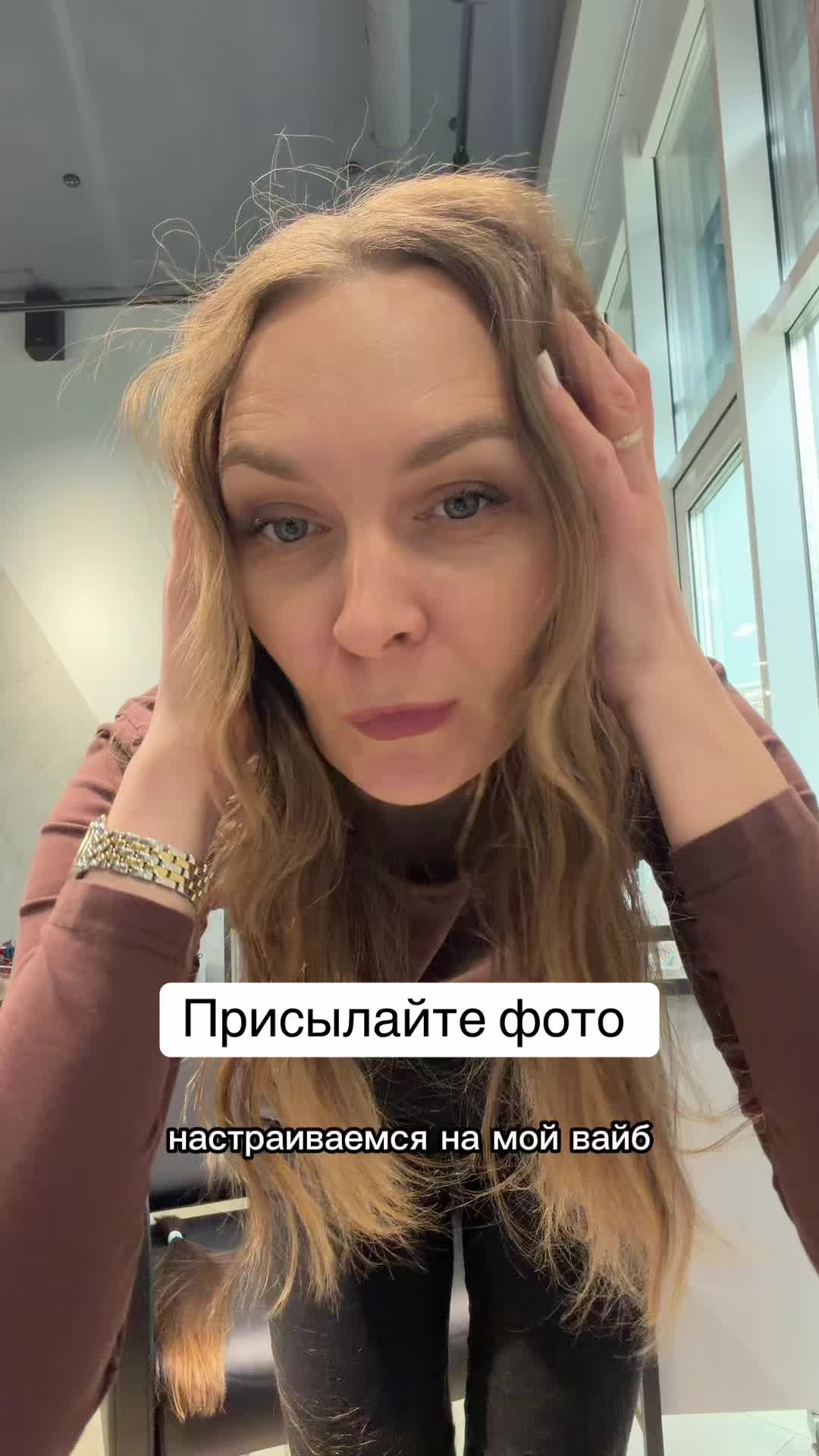 @mamochka_volos