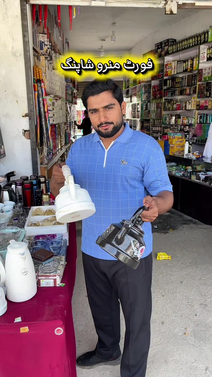 @Sami khan