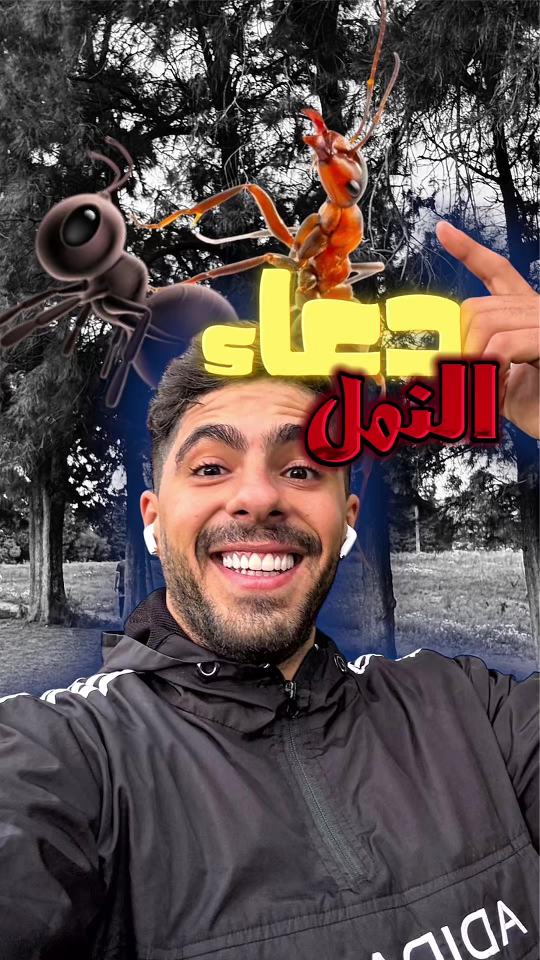 @Oussama Mahrezz🕊️🩵
