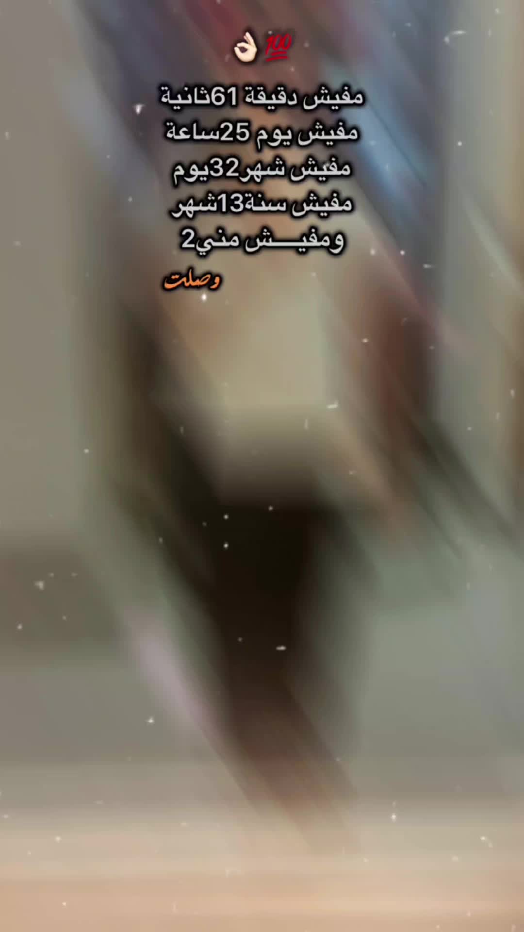 @EbramMalak