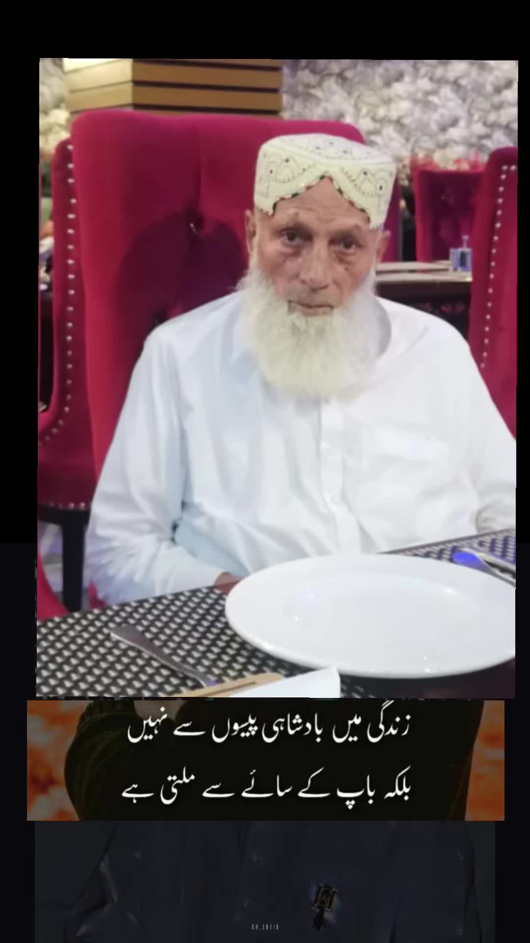 @SYED NAQVI😍