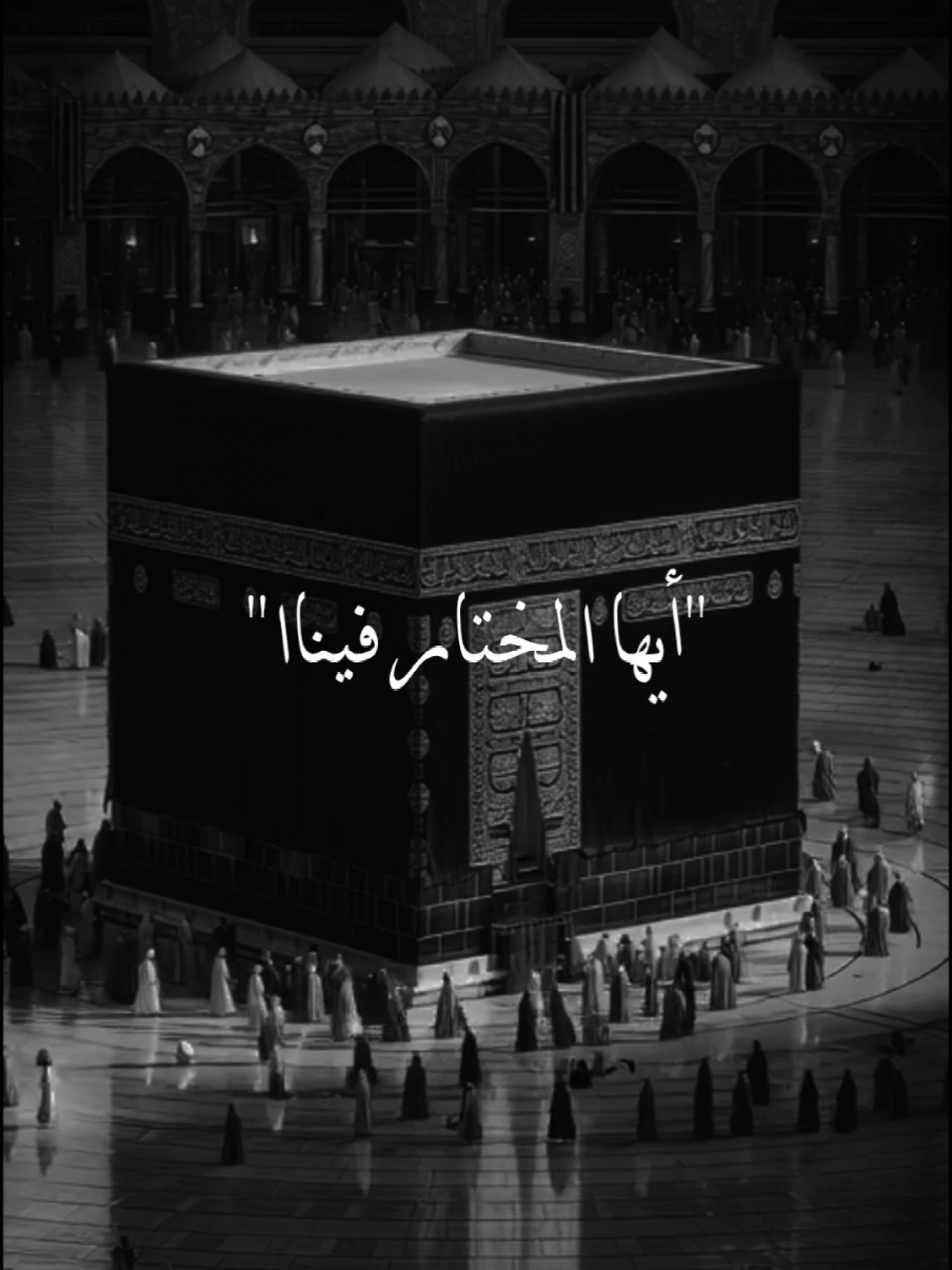 @قٌرٍآن || 𝐐𝐮𝐫𝐚𝐧