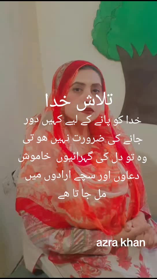 @Talk with Azra khan
