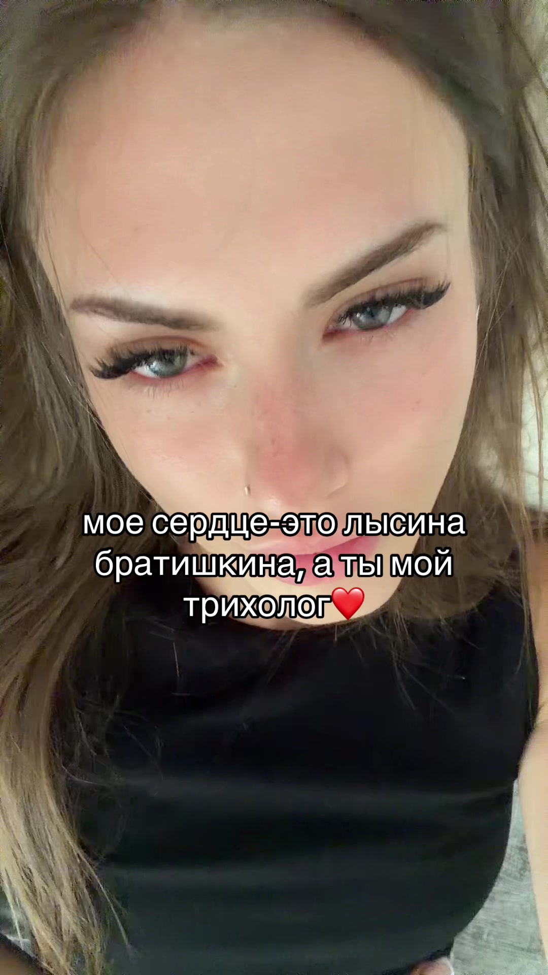 @rimochkaaa