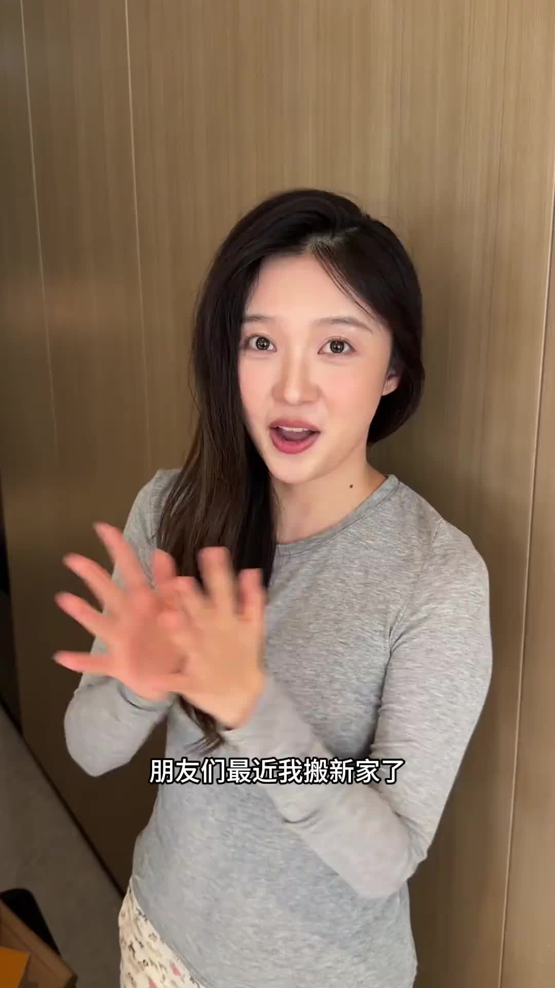 @牟牟刘啊