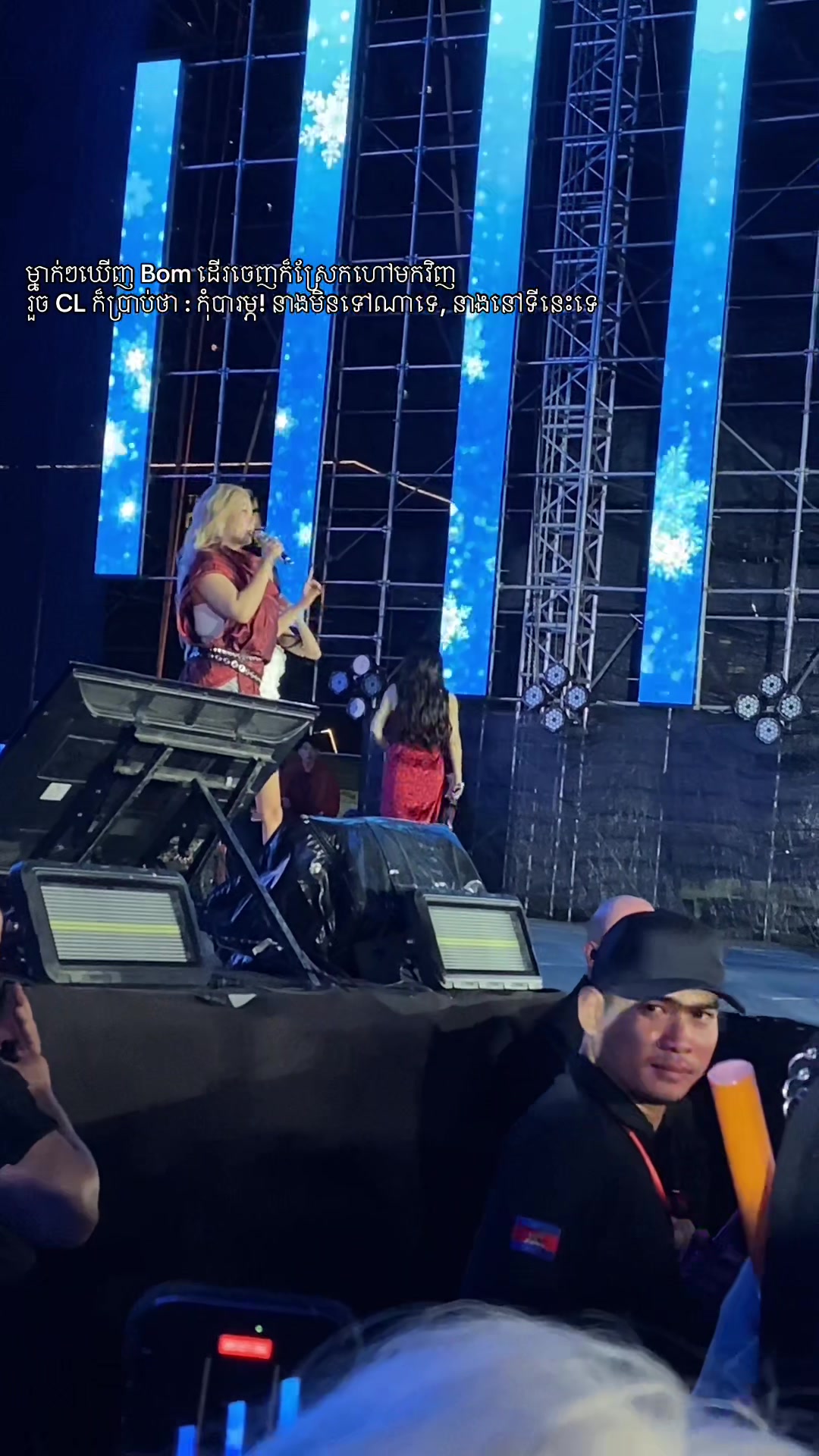 @CL_FAN