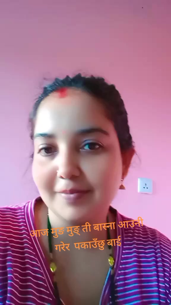 @Nisha🕉️🕉️🙏