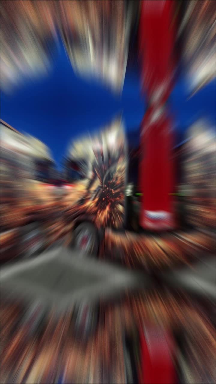 @Ute