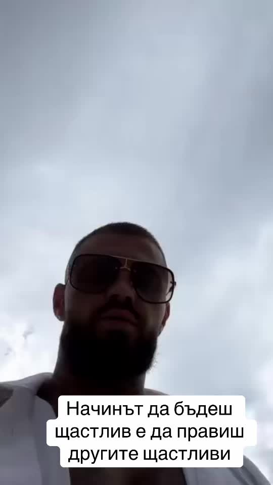 @Ayhan Troko