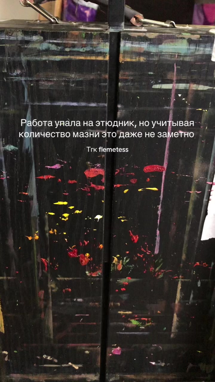 @flemetess