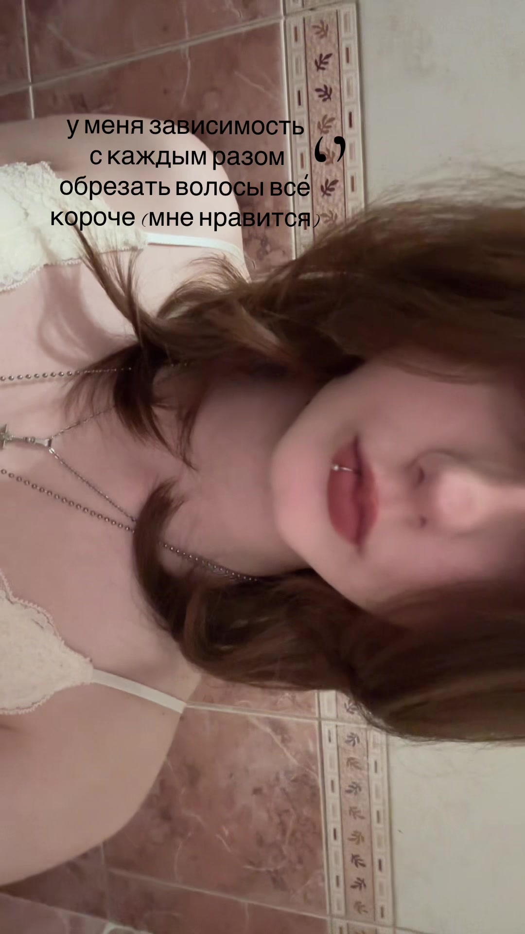 @kknieana