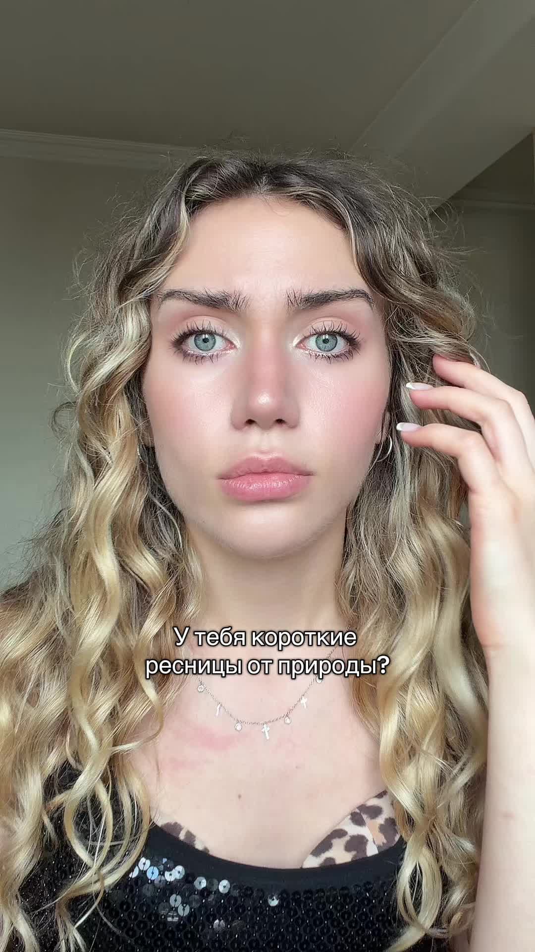 @Элайна Шмейт
