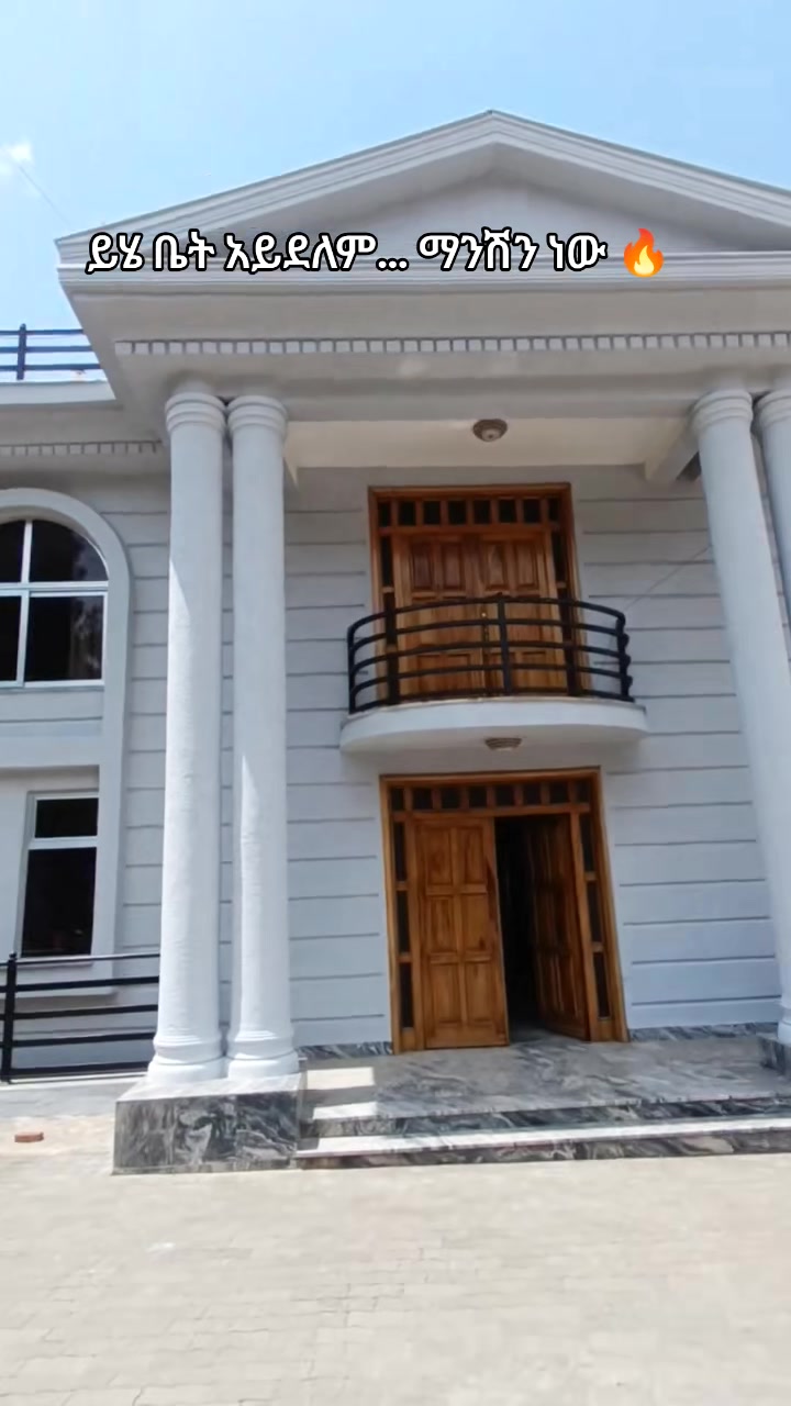 @Time Property rentals & sales