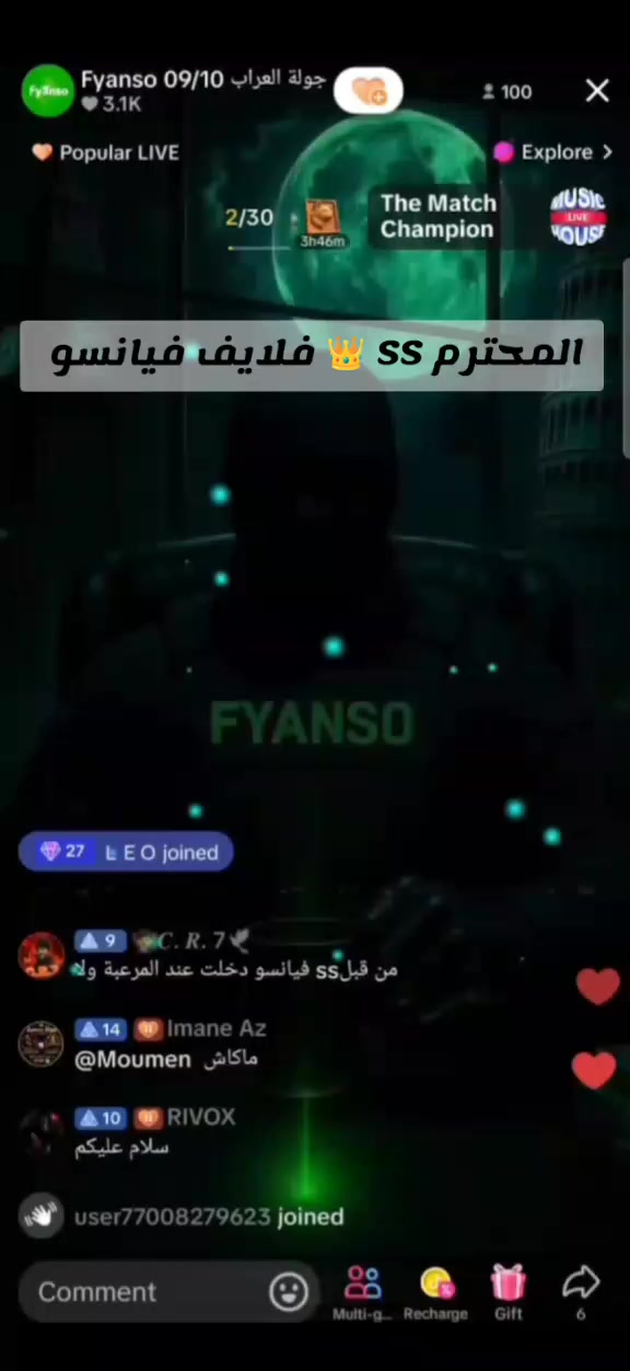 @👽NADJIB🚬
