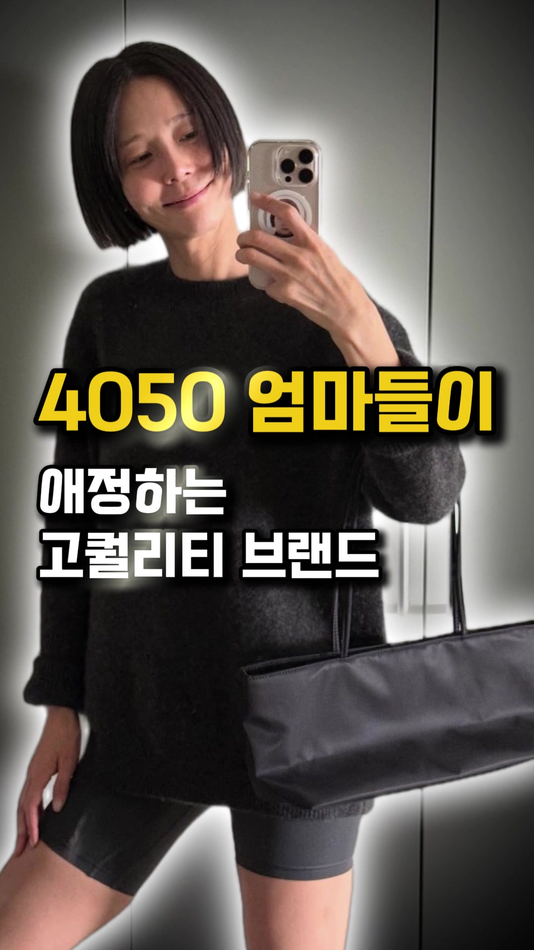 @오늘뭐입지
