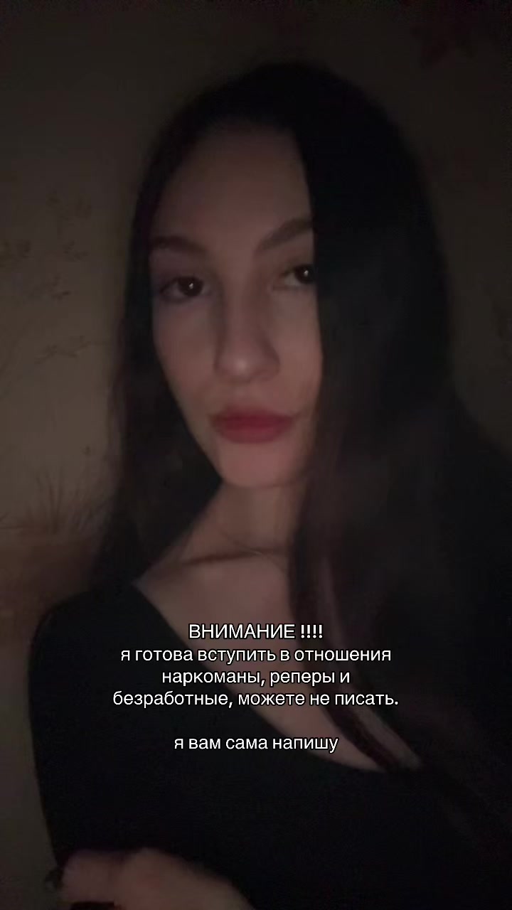 @акувел💋