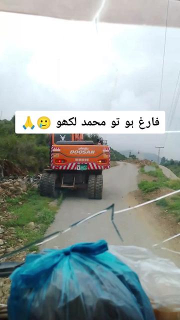 @𝗜𝗦𝗟𝗔𝗠𝗜𝗖 𝗩𝗜𝗕𝗘𝗦 ✅
