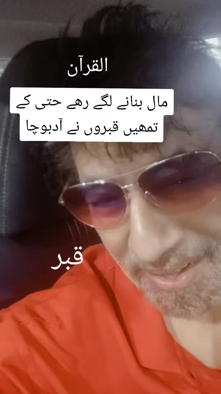 @nehalraza886mallick