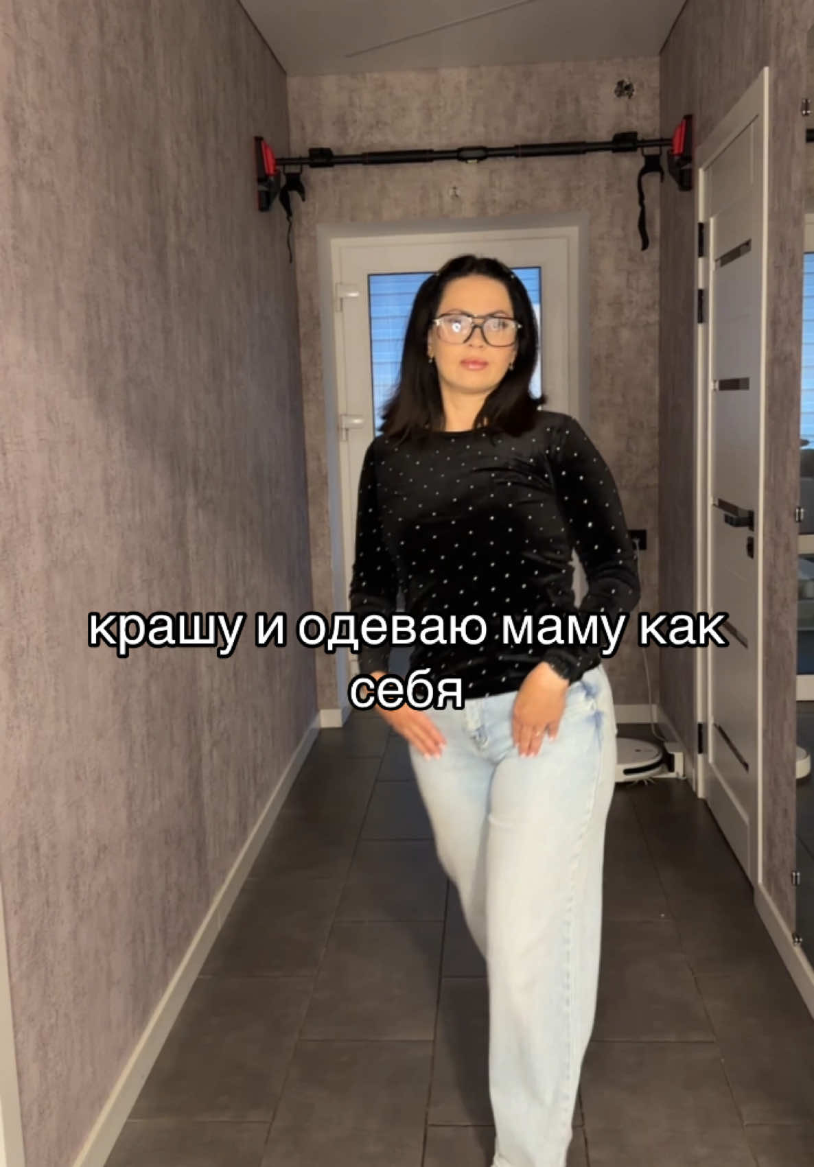 @Keri