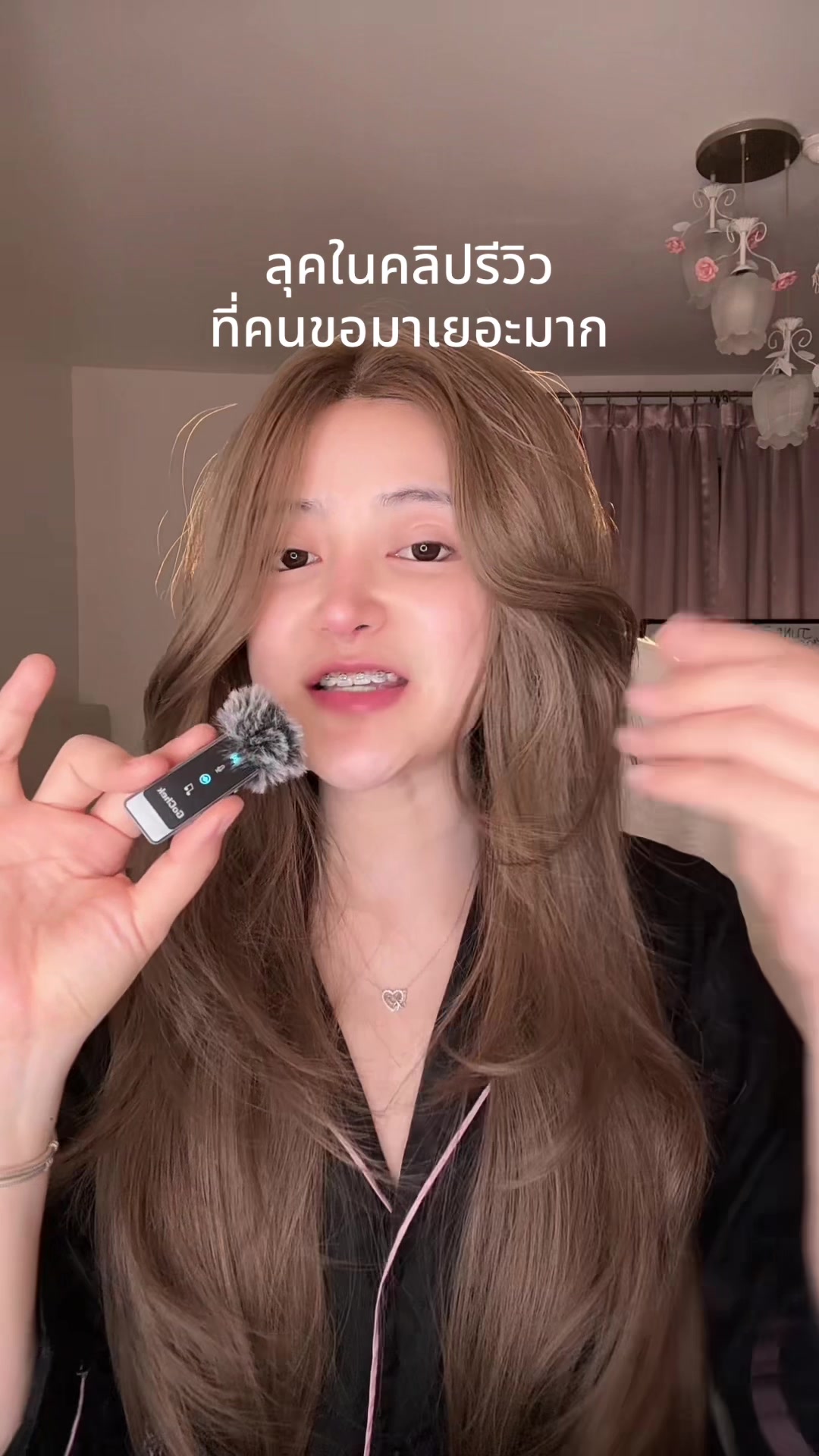 @SEEDAATVL☕️