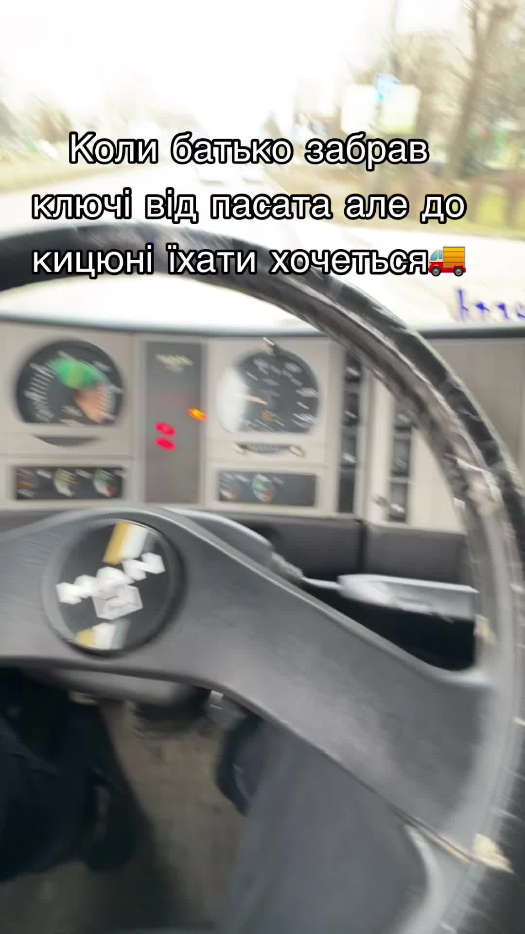 @Андрій🦁🐗
