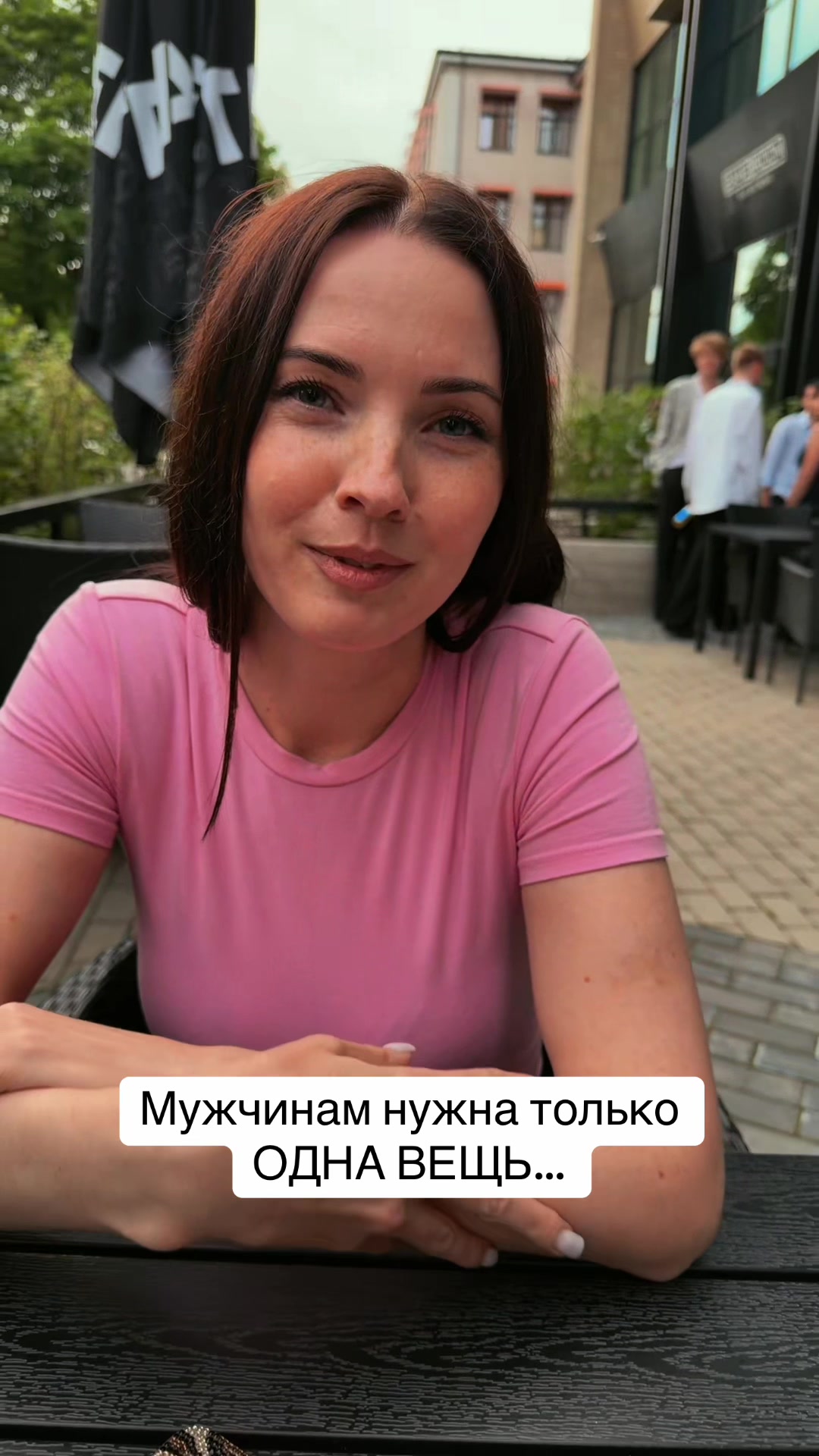 @Aleksandr Tamm