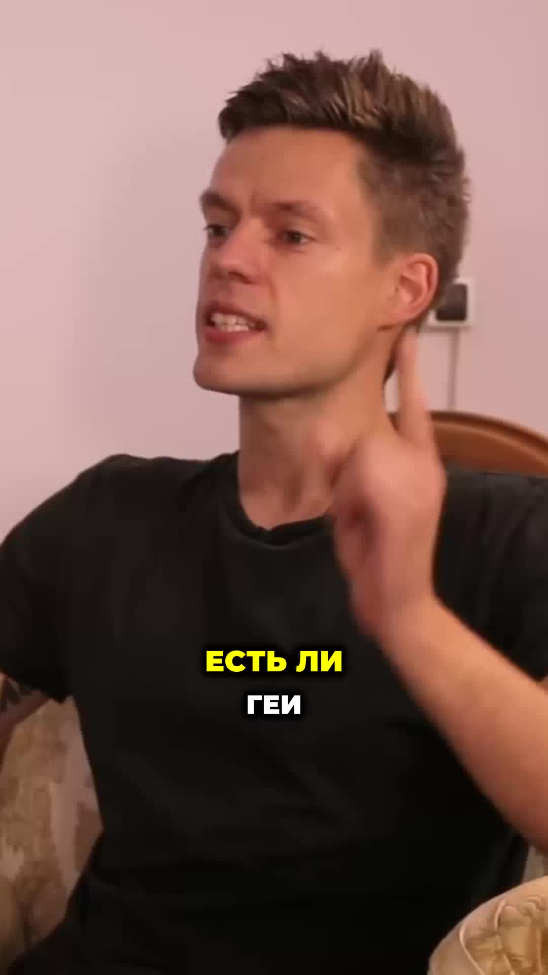 @svrossmir