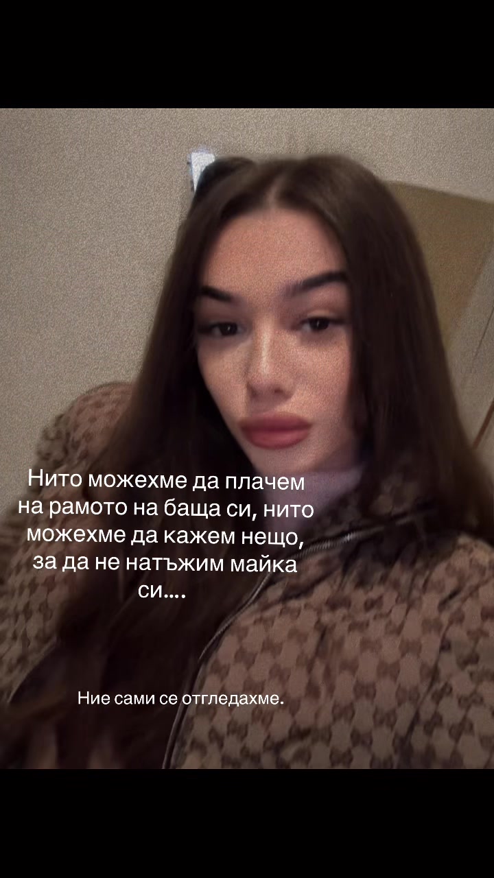 @⚜️27_miliardaa⚜️