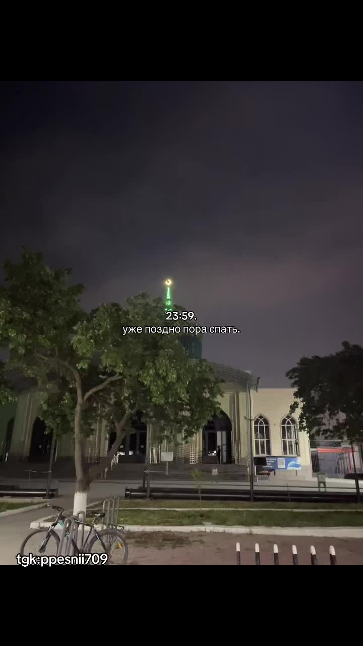 @709