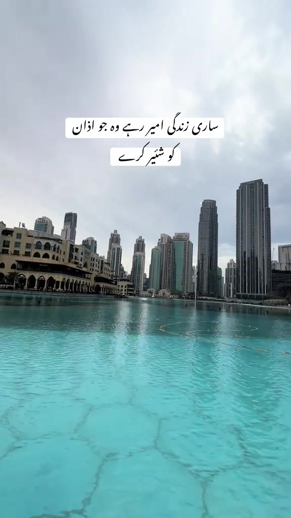@🤲 Islamic content 🤲