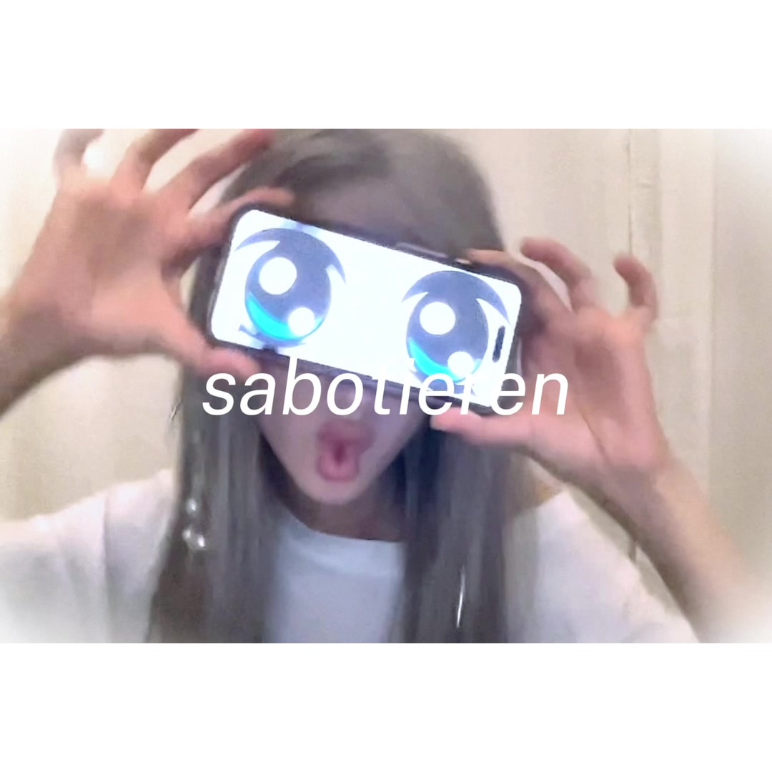 @S1RENA