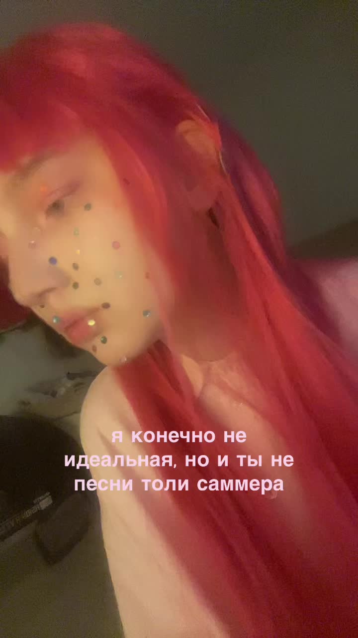@prettykitty