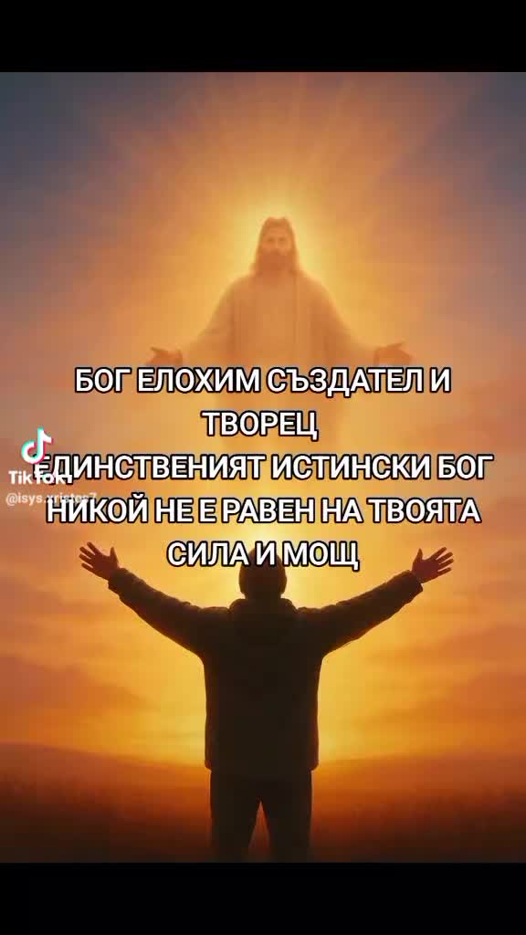 @Роса