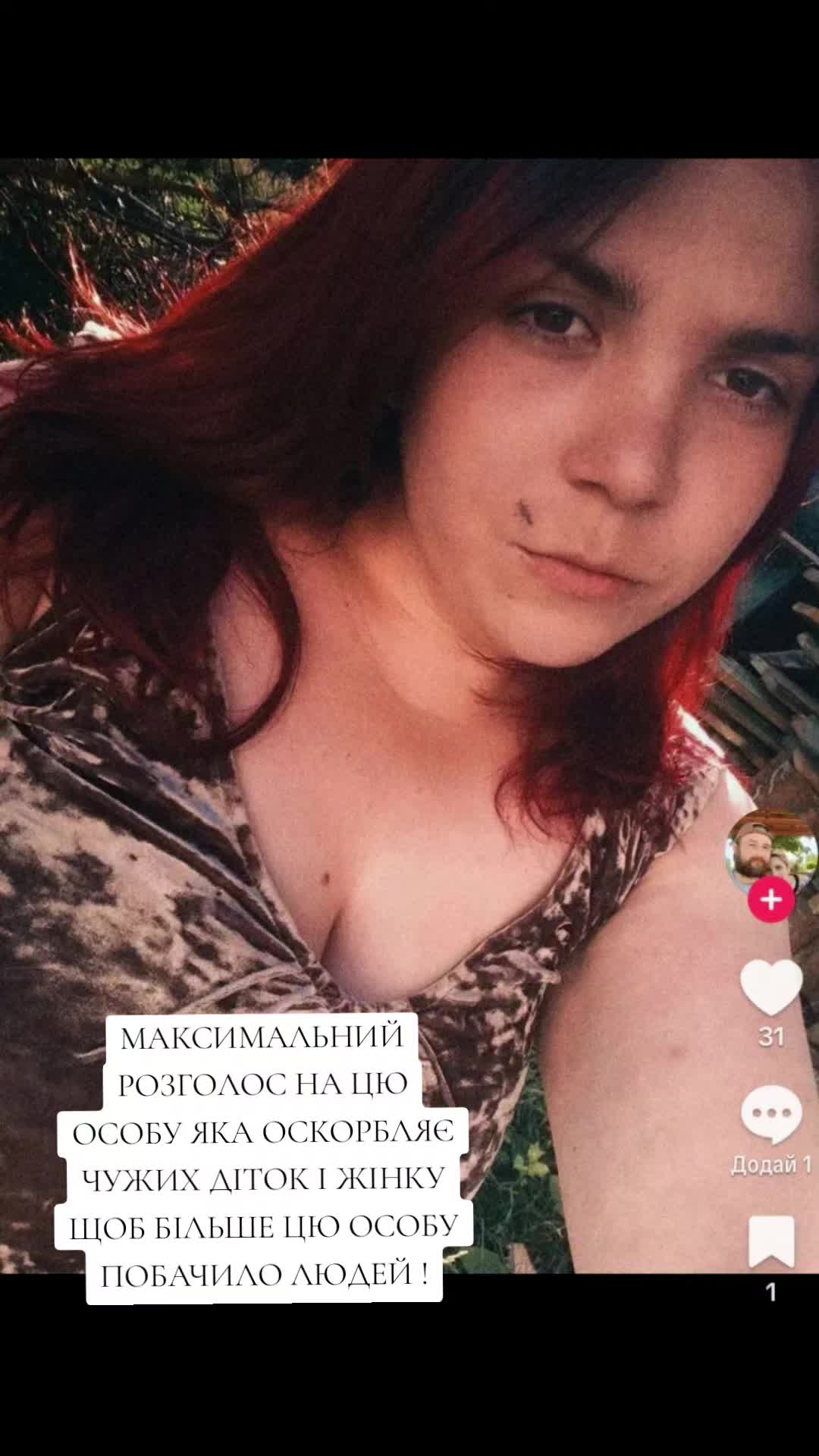 @💎👑♡⃝КОРОЛЕВА♡⃝👑💎