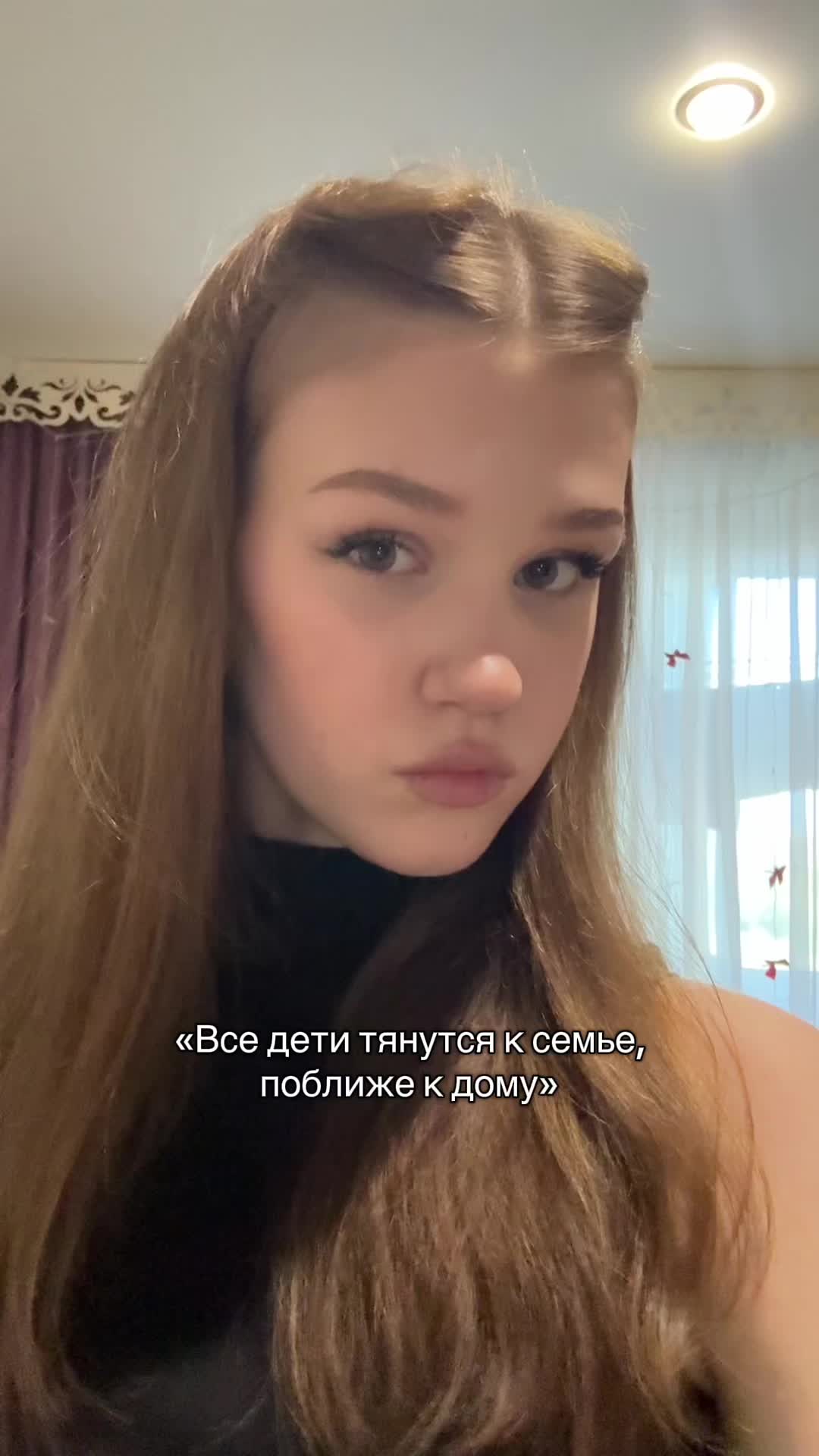 @тгк-виксина
