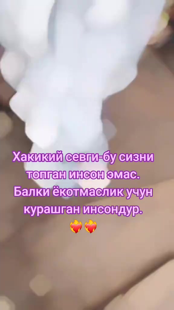 @🌎🌍🥇ГУЛИ🥇🌍🌎