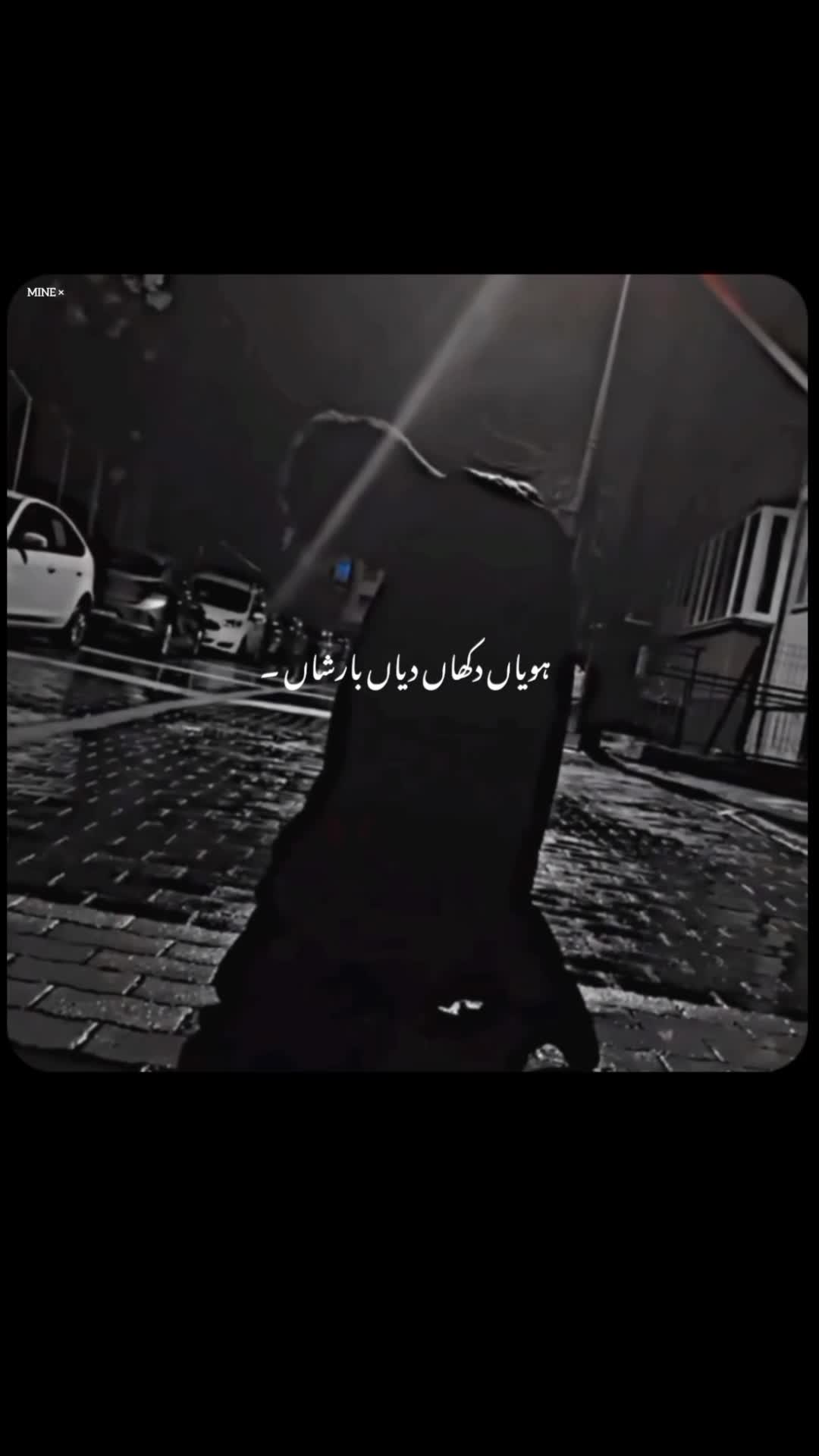 @𝙉𝙊𝙏 𝙈𝙄𝙉𝙀❀