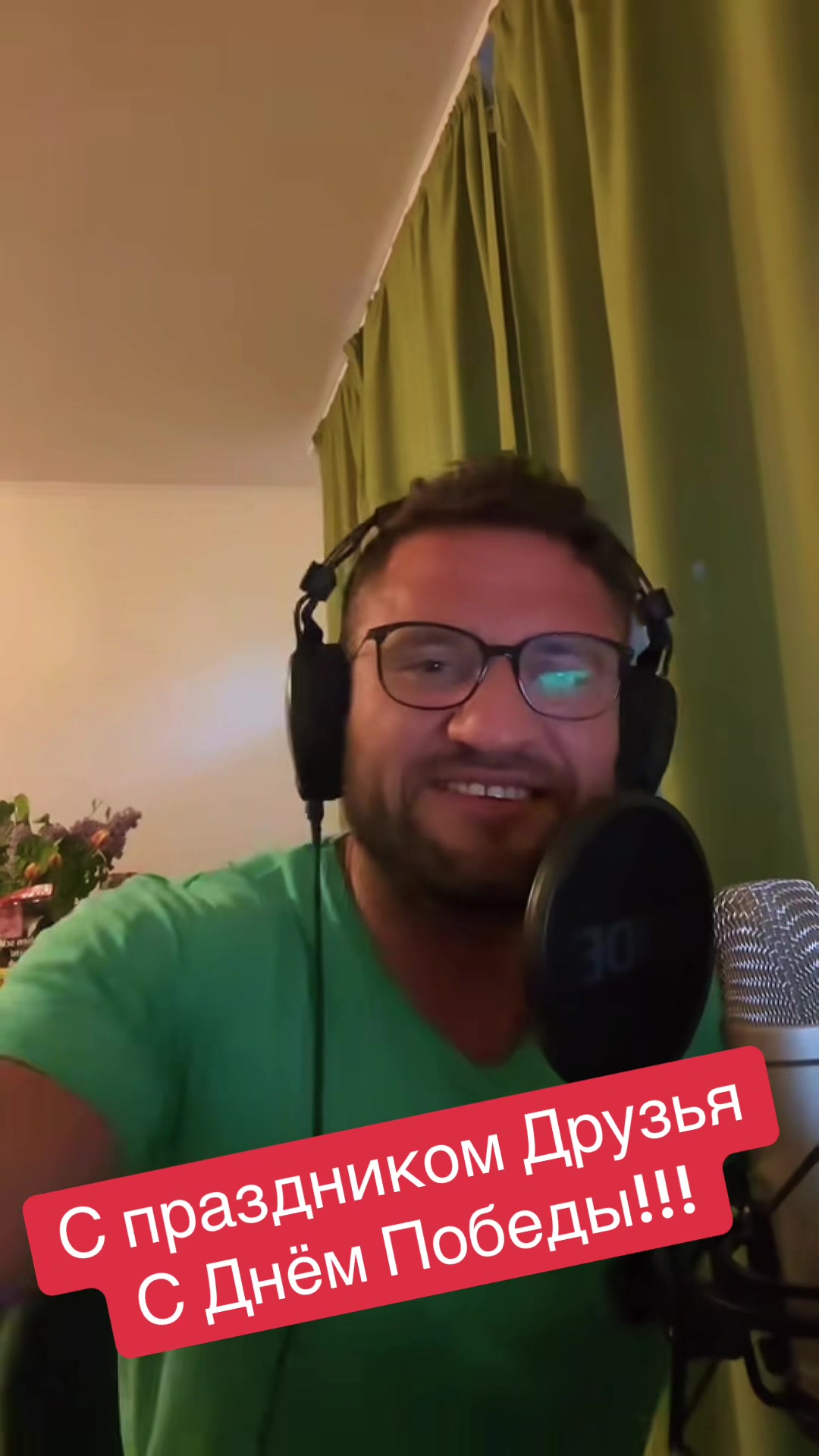 @frauenarzt555