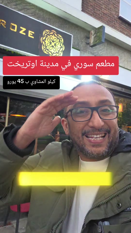 @Jamal | 🇾🇪⚖️جمال بن خميس
