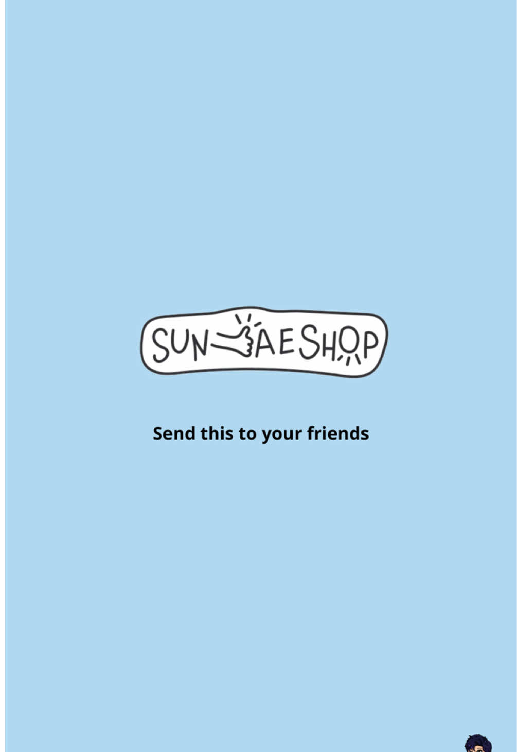 @Sunbaeshopkr