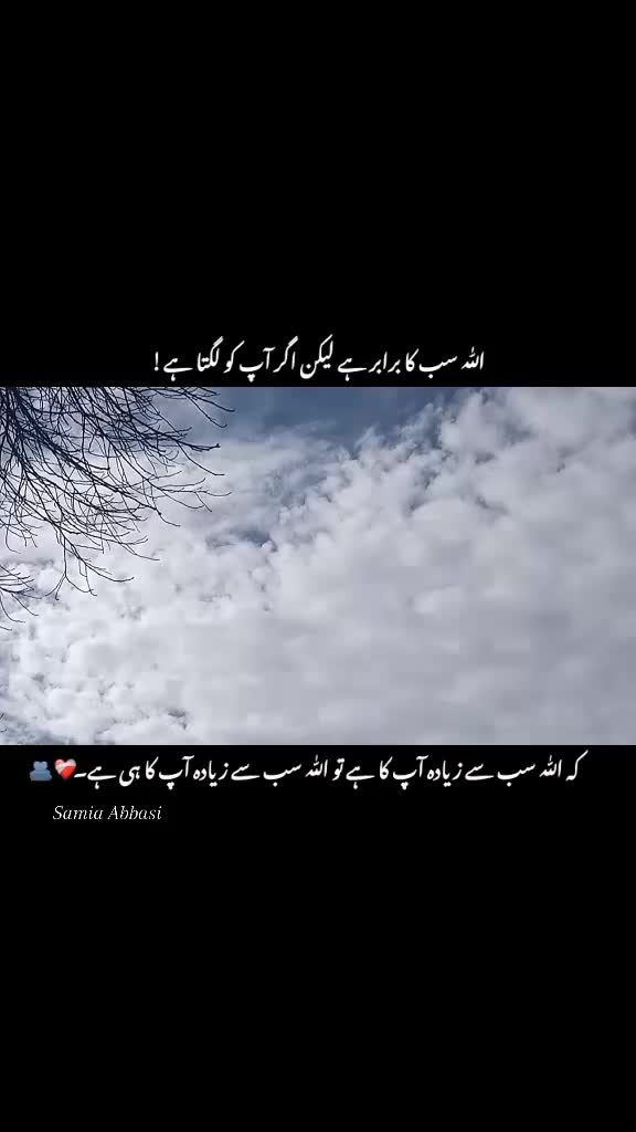 @Samiaعبّاسی
