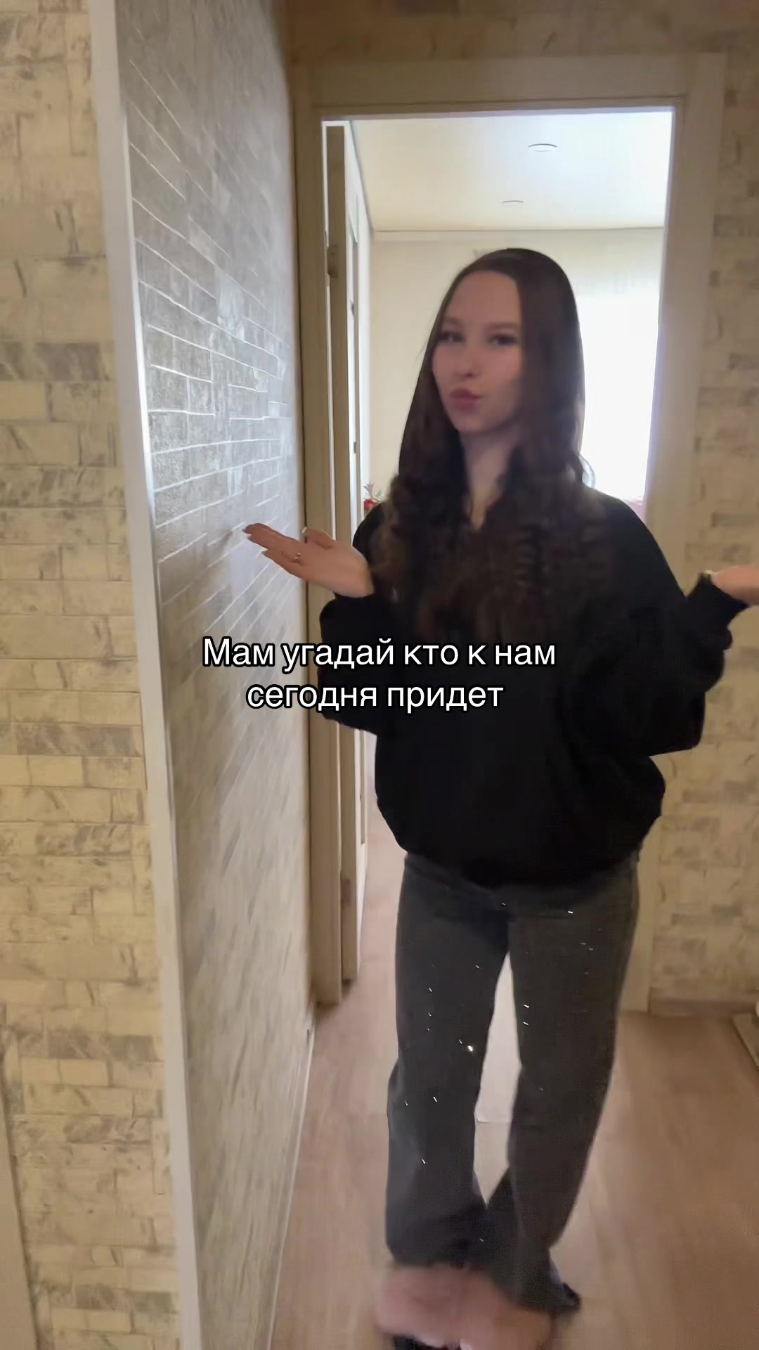 @ВАЙ СЕША